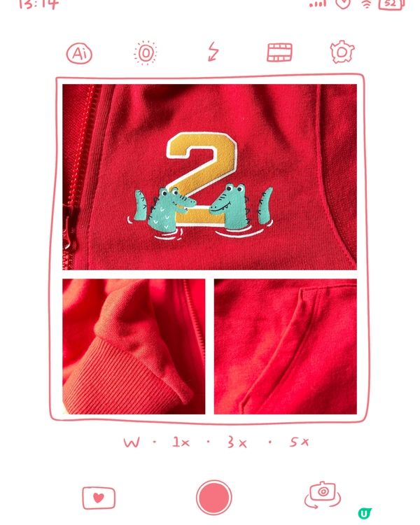網購衫有毒？👶揀衫要安全！👕