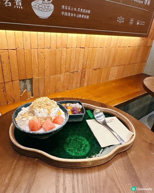 唔止打卡咁簡單📸｜千芋本铺甜品真係好食