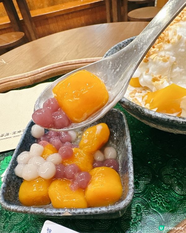 唔止打卡咁簡單📸｜千芋本铺甜品真係好食