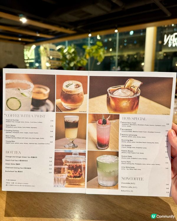 荃灣多次回訪Cafe  環境食物都超高質