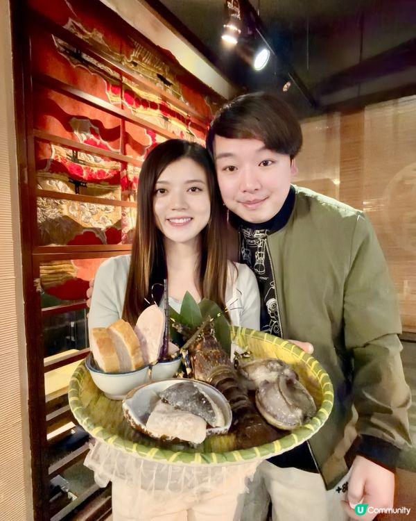 秋田鐵板燒刺身專門店