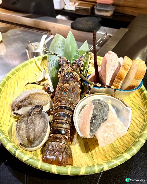 秋田鐵板燒刺身專門店