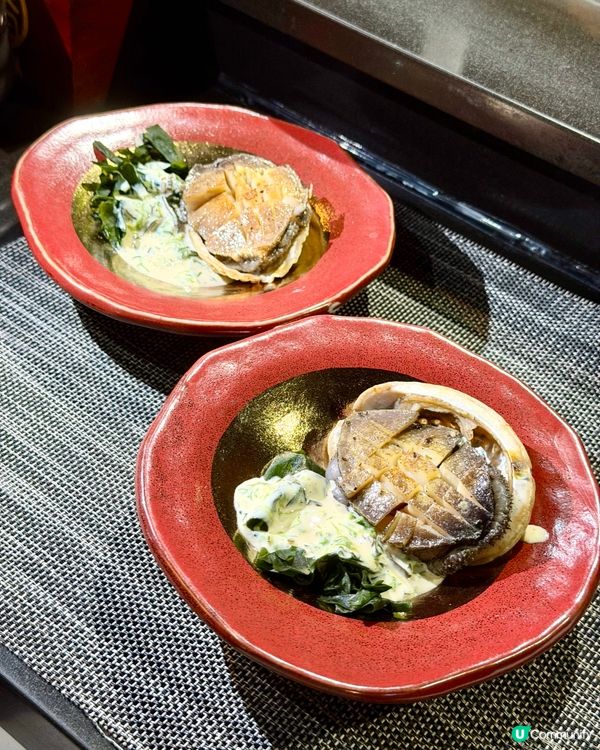 秋田鐵板燒刺身專門店