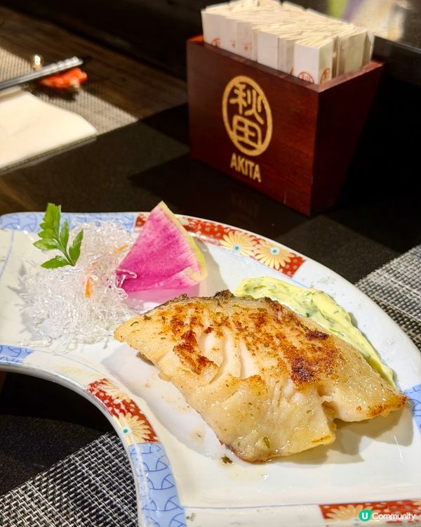 秋田鐵板燒刺身專門店