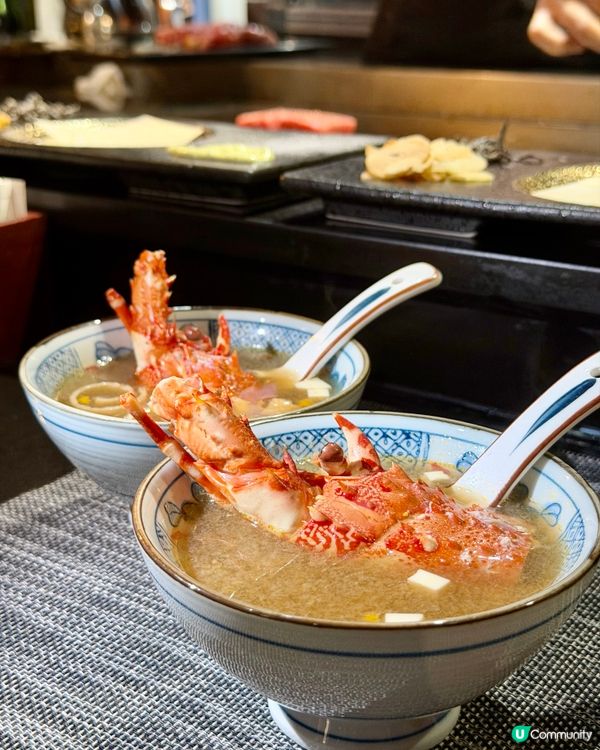 秋田鐵板燒刺身專門店