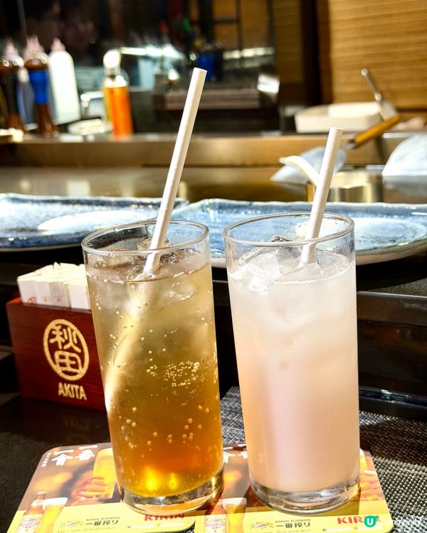 秋田鐵板燒刺身專門店