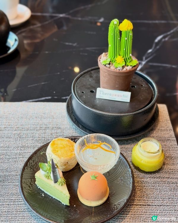 獅房菜下午茶 🍵✨滋養身心靈