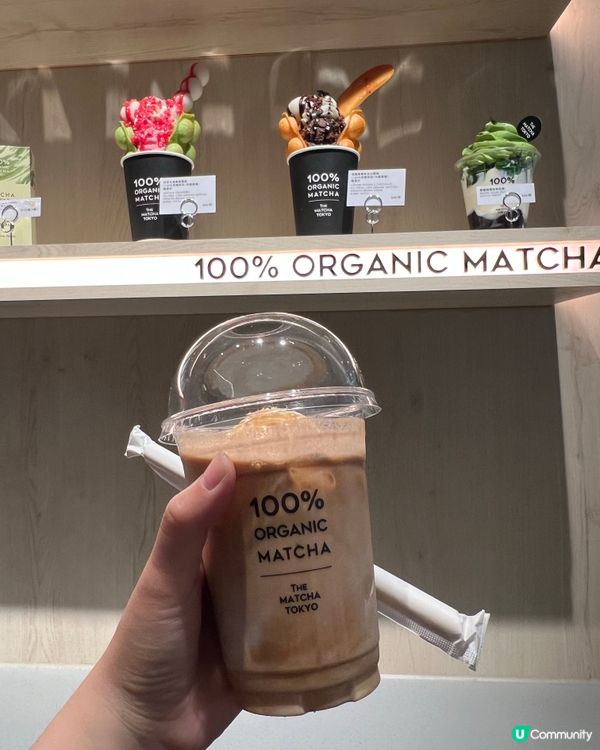 抹茶東京顛覆味蕾！咖啡拿鐵x雲呢拿雪糕暴擊💥