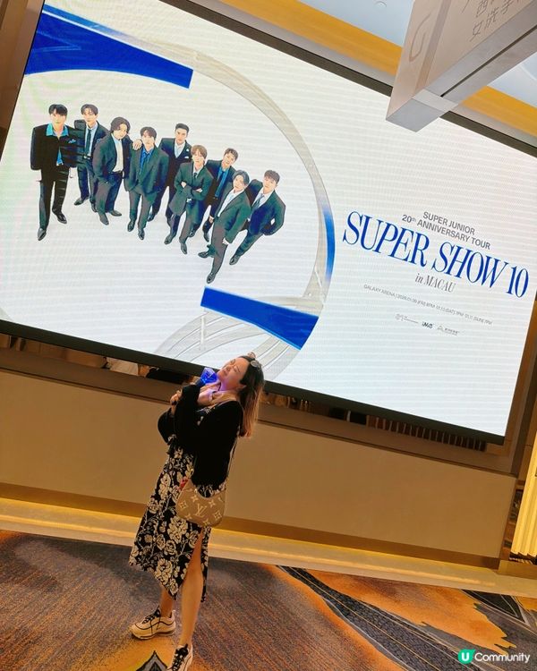 Super Junior演唱會後記🤩✨