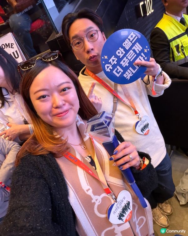 第一次企坑！🤩Super Junior澳門演唱會