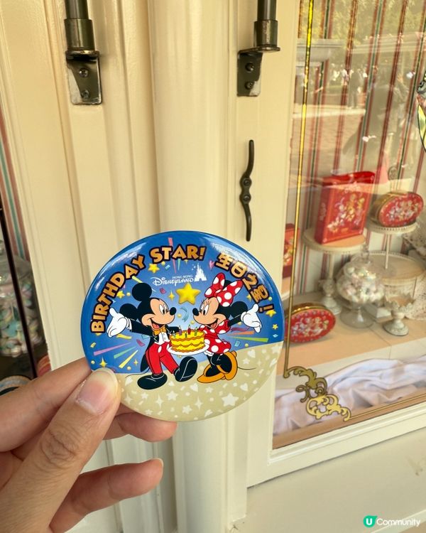 珍惜還會和我手牽手一齊去迪士尼拍拖嘅日子