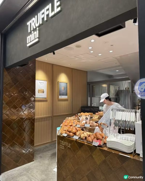 大阪Truffle Mini 黑松露包真系好好食