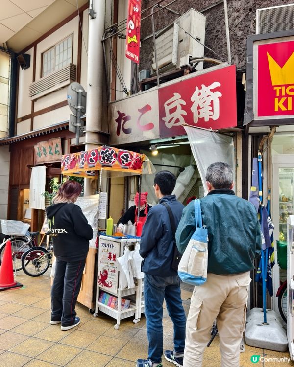 日本最便宜商店街