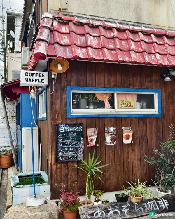 日本最便宜商店街