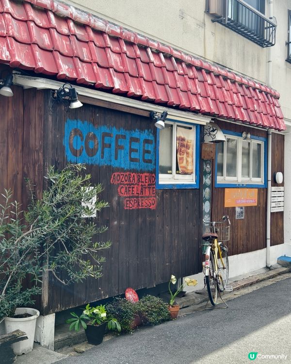 日本最便宜商店街