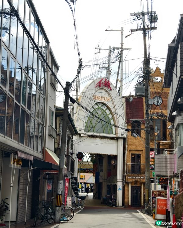 日本最便宜商店街