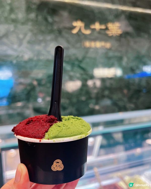 抹茶濃度任揀?｢九十葉｣雪糕實測🍵