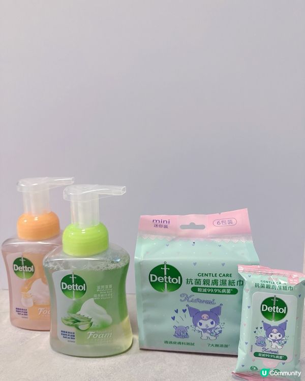 囡囡洗手唔再紅腫痕！🤩