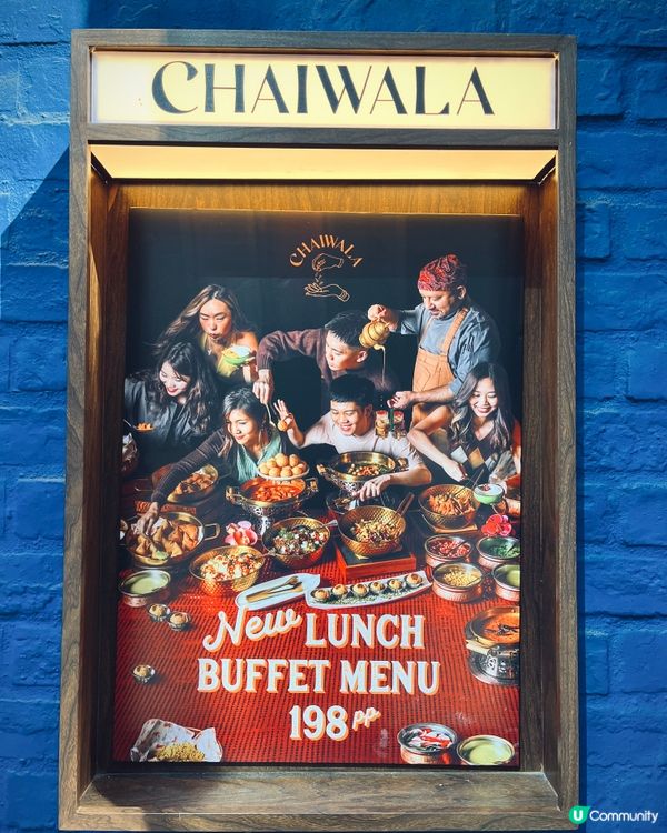 新派印度菜！午市任食$198自助餐🇮🇳😋