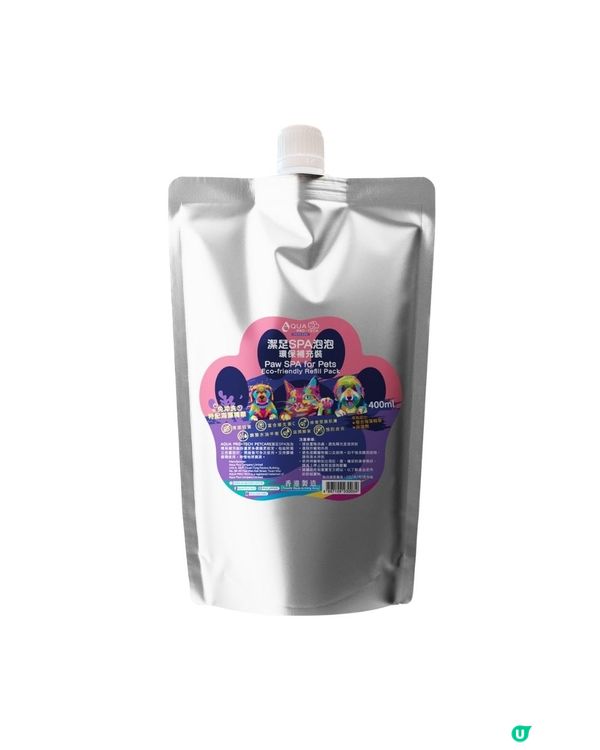 【寵主限定】請主子試用AQUA PRO+TECH PETCARE 腳掌潔護SPA泡泡！