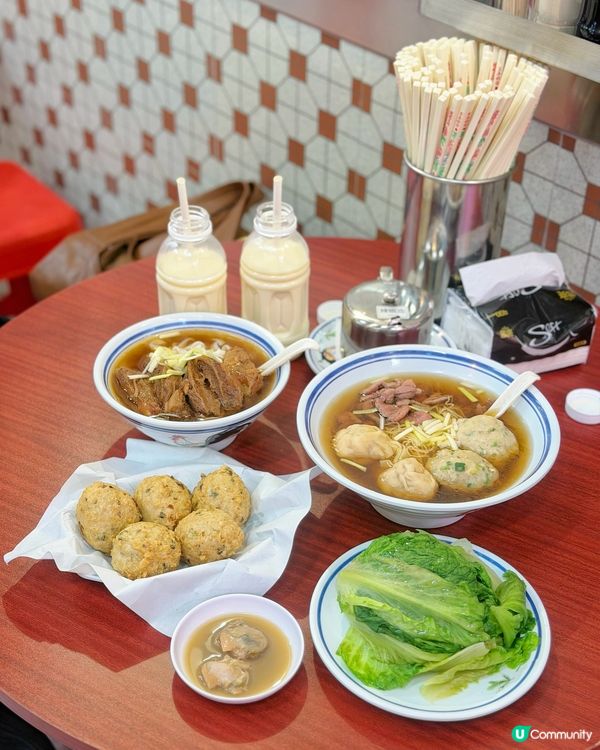 香港味道🇭🇰 超大粒虎蝦雲吞🦐！