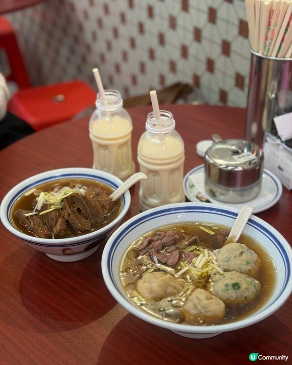 香港味道🇭🇰 超大粒虎蝦雲吞🦐！