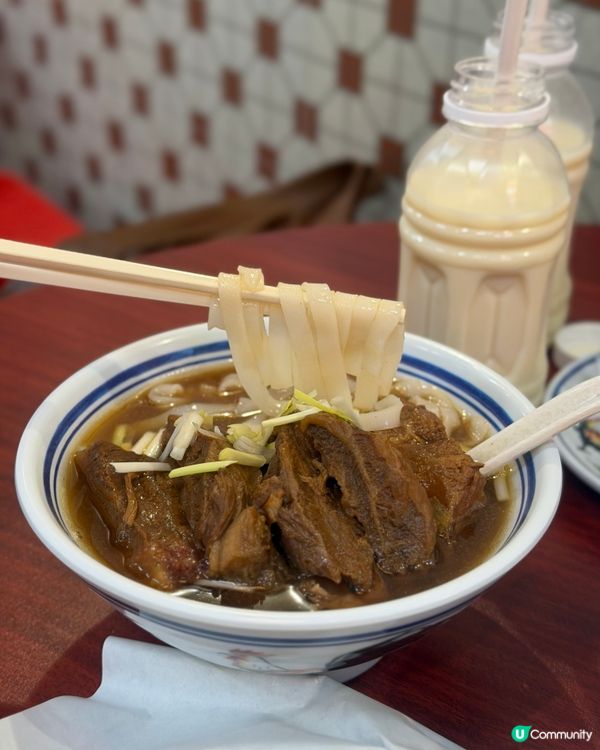 香港味道🇭🇰 超大粒虎蝦雲吞🦐！