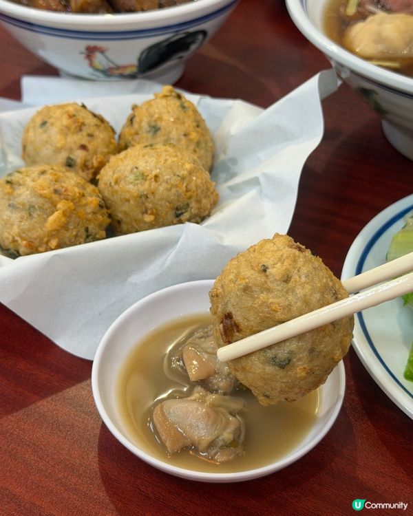 香港味道🇭🇰 超大粒虎蝦雲吞🦐！