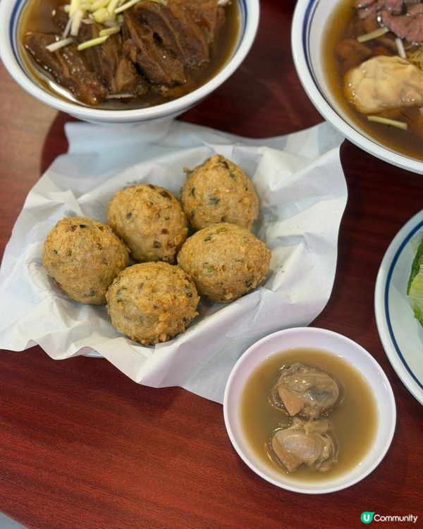 香港味道🇭🇰 超大粒虎蝦雲吞🦐！