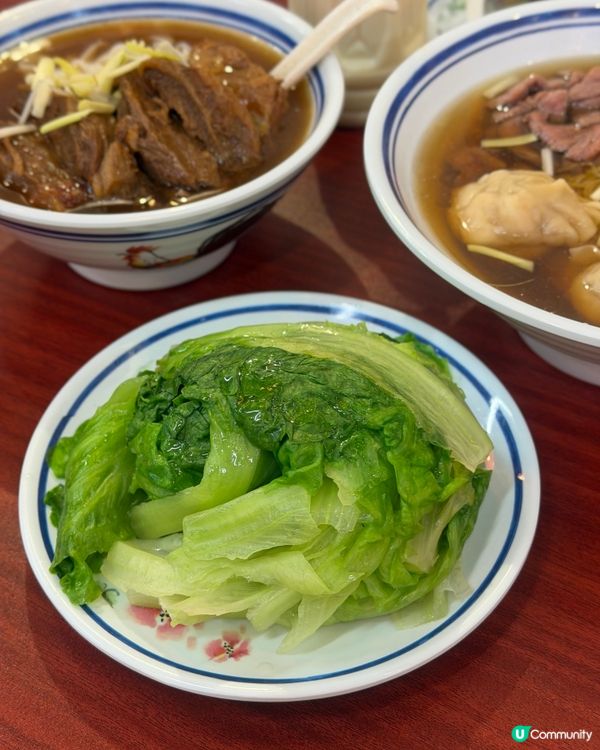 香港味道🇭🇰 超大粒虎蝦雲吞🦐！