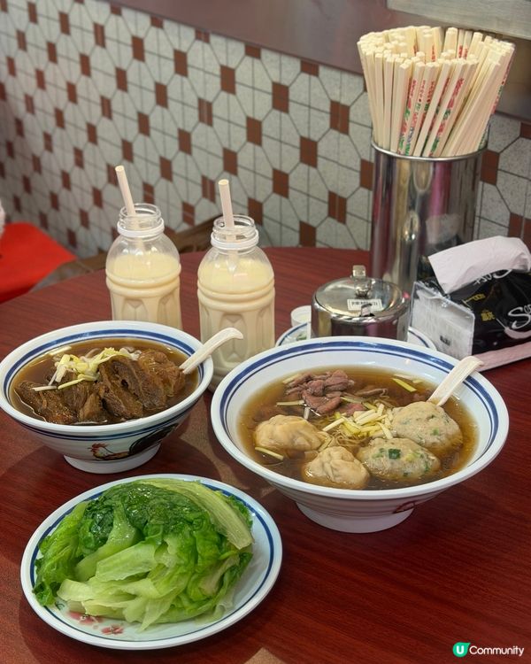 香港味道🇭🇰 超大粒虎蝦雲吞🦐！