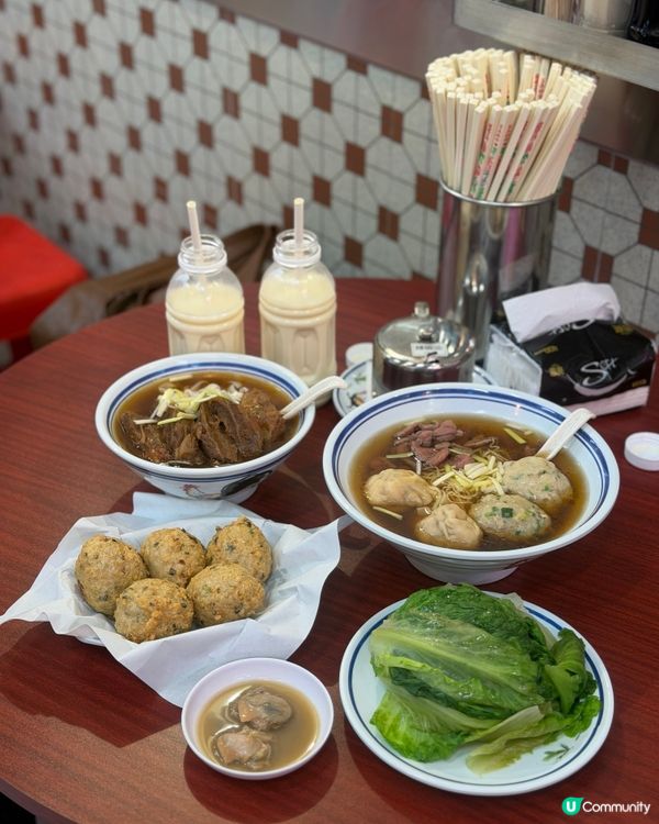 香港味道🇭🇰 超大粒虎蝦雲吞🦐！