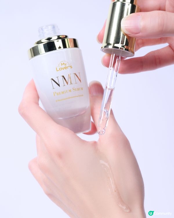 MyLover’s NMN精華