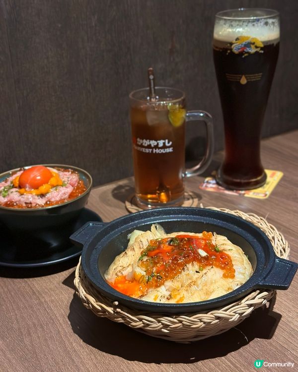 爆紅慶祝免費畫碟服務🥳