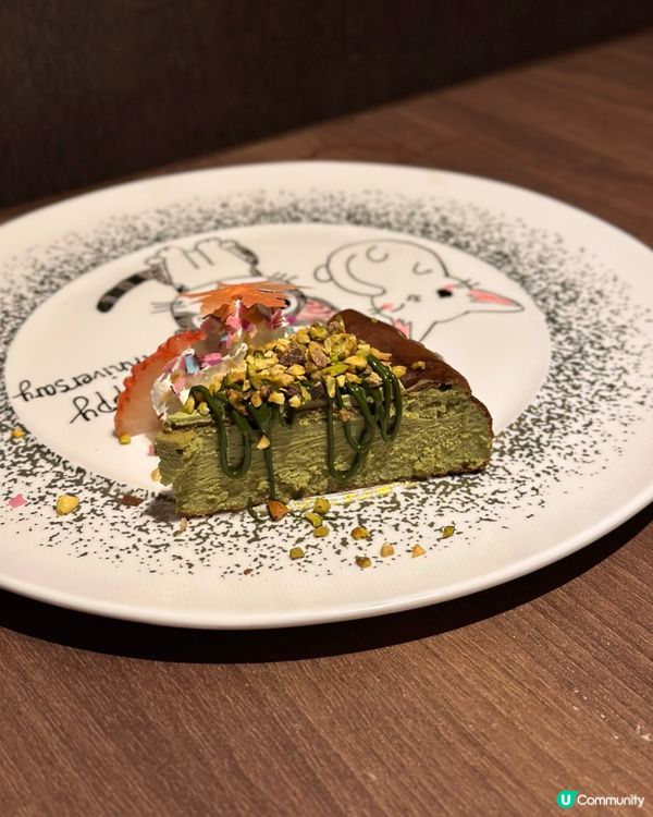 爆紅慶祝免費畫碟服務🥳