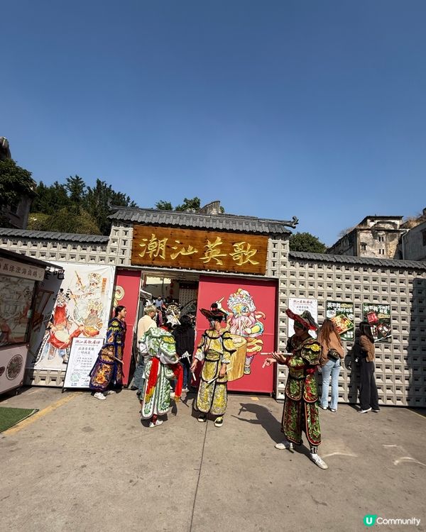 小公園尋味！百年騎樓慢時光 ☀️🚶‍♀️