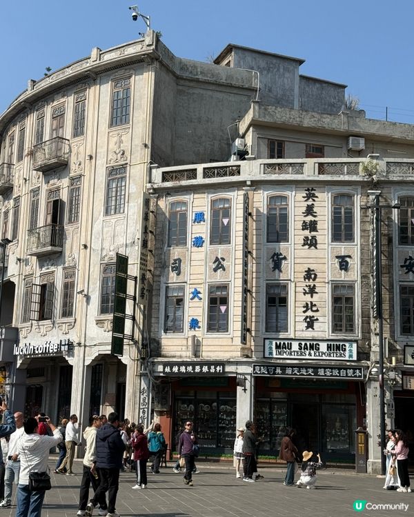 小公園尋味！百年騎樓慢時光 ☀️🚶‍♀️