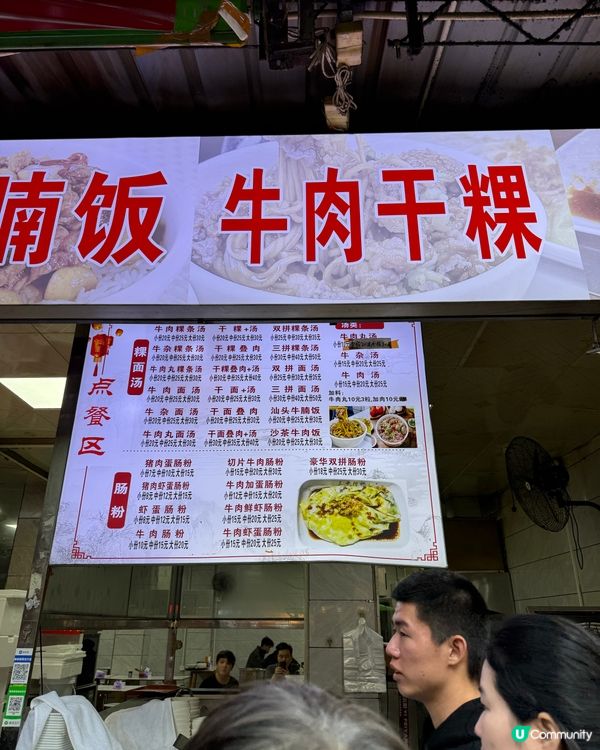 小公園尋味！百年騎樓慢時光 ☀️🚶‍♀️