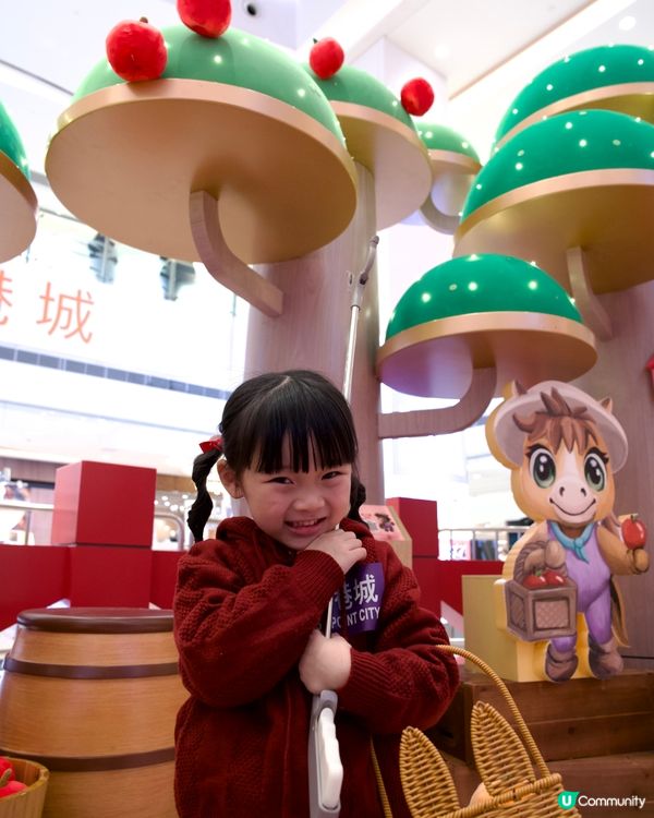 2026新年打卡｜東港城新春駿樂園LeonLollipop