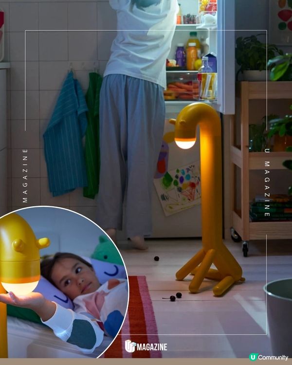 IKEA全新GREJSIMOJS系列 家具化身趣味小動物