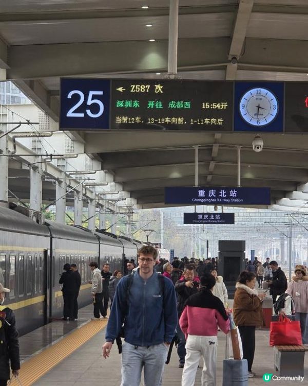 【中國鐵路】青春沒有售價2，帶家人坐綠皮火車。挑戰26小時坐綠皮臥鋪 + 動車！深圳東➡️重慶北➡️我在零下10度的蘭州等你🚆❤️﻿🌍｜momojoejoe 4K VLOG