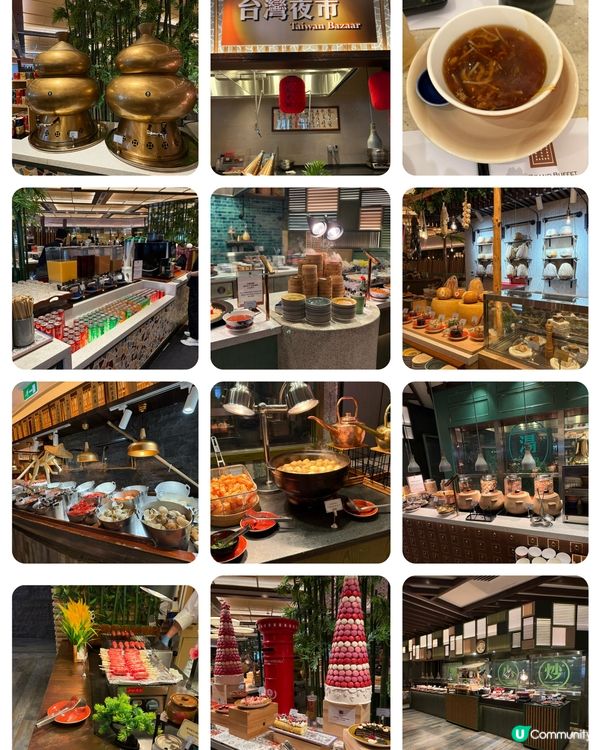 澳門自助山！🤤 種類多到數唔晒！