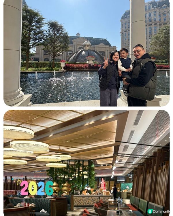 澳門自助山！🤤 種類多到數唔晒！