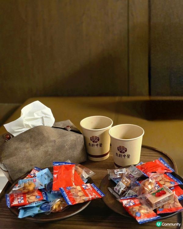 📍深圳必去 康粹中醫~養生推拿艾灸！