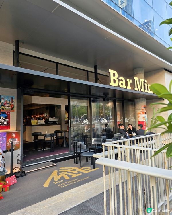 📍深圳必去！史努比75週年展覽！