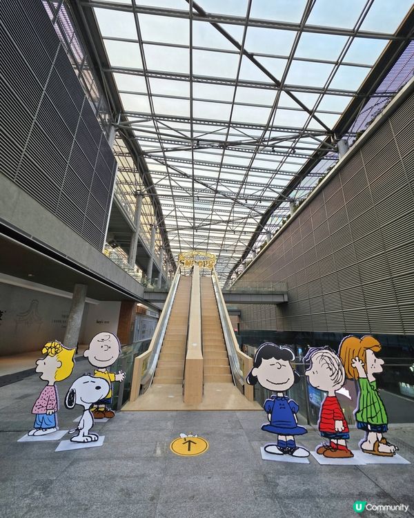 📍深圳必去！史努比75週年展覽！