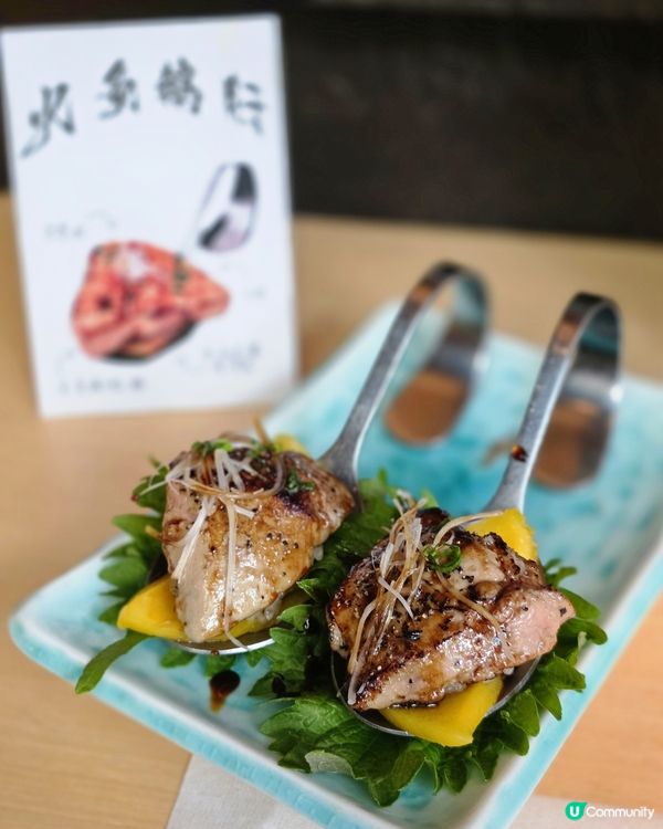 📍深圳必吃 ! 燒鳥界愛馬仕~ 烏君· ARK 酒場🍢 