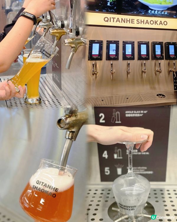 📍深圳必吃🔥七炭河炭火儀式感滿分