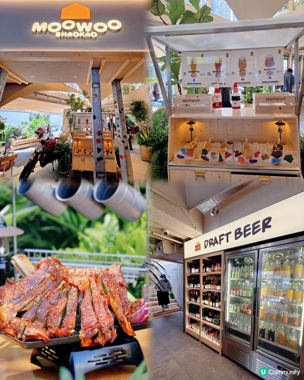 📍新年深圳必去既打卡地～皇庭廣場吃喝玩樂全天攻略！ ✨