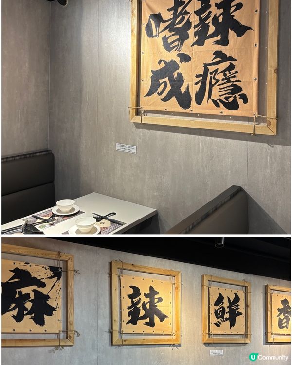 🎀尖沙咀。$28飲到飽 必食香噴噴烤魚🐟🎀